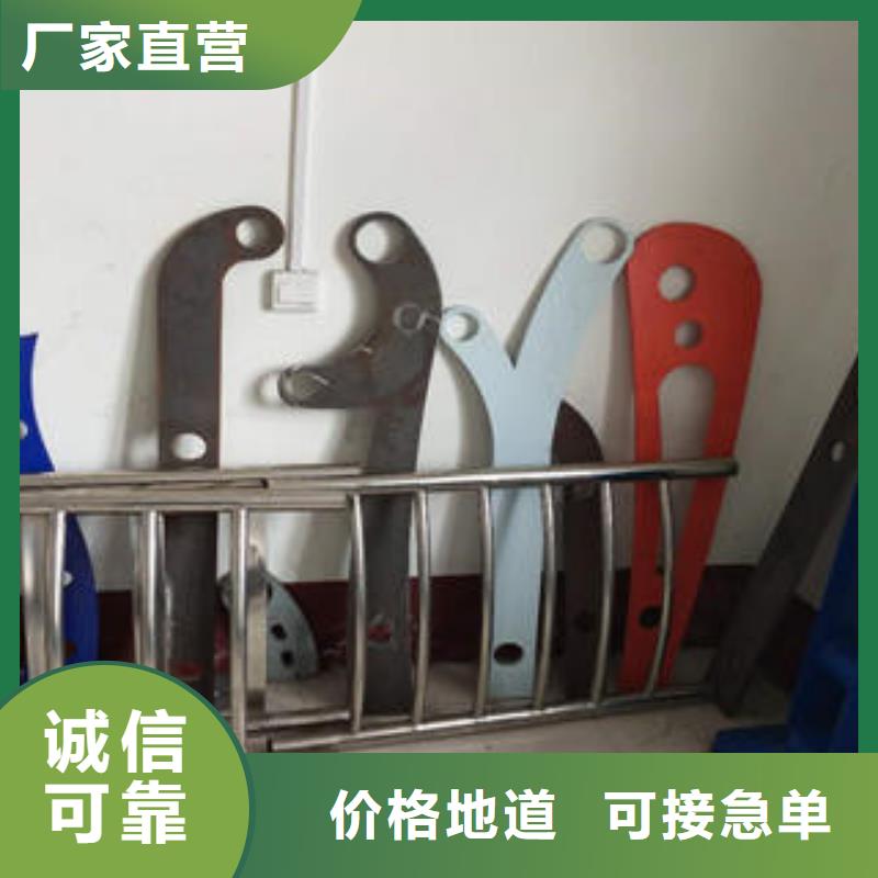 復合管防撞護欄-304不銹鋼復合管實力工廠