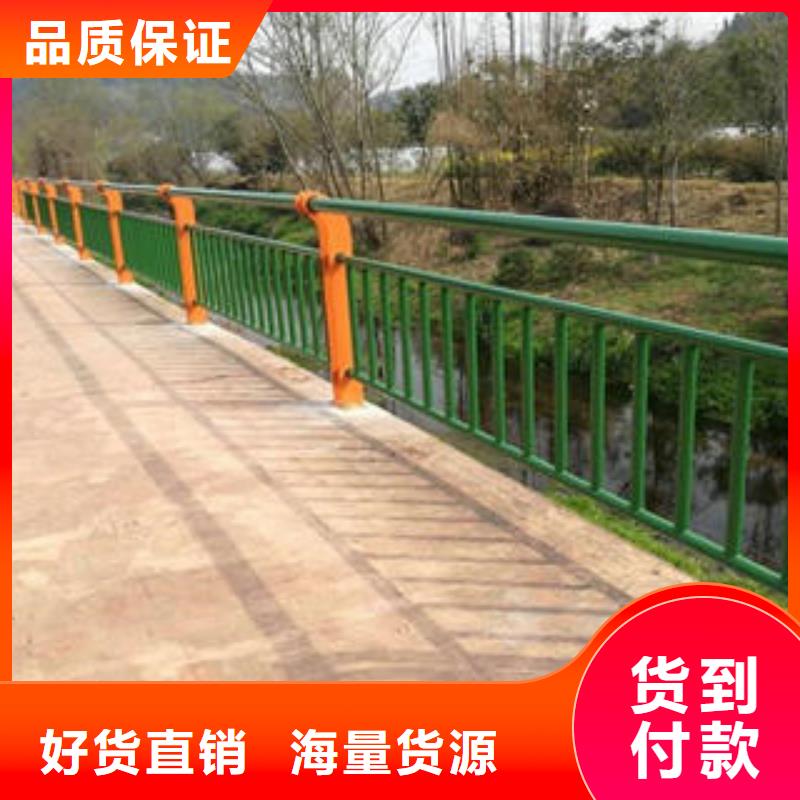 复合管防撞护栏不锈钢碳素钢复合管栏杆现货实拍