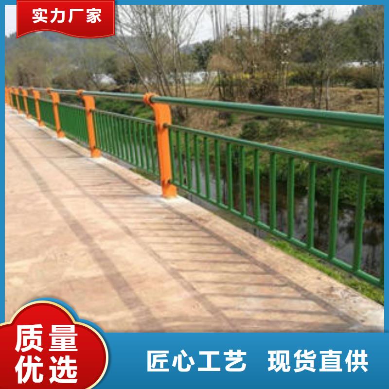 復合管防撞護欄【304不銹鋼復合管】貨真價實