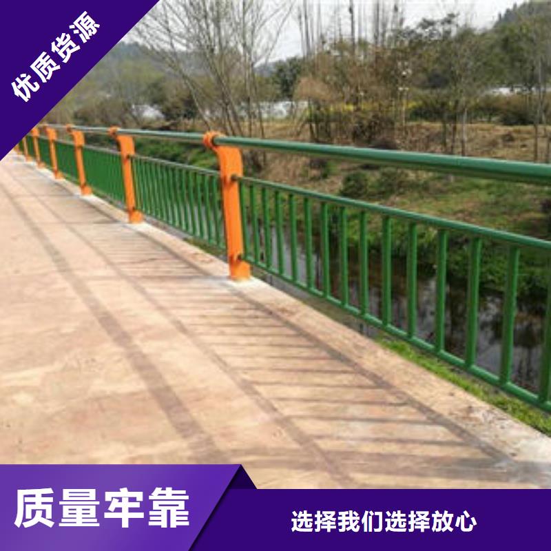 復(fù)合管防撞護(hù)欄公路防撞護(hù)欄廠家