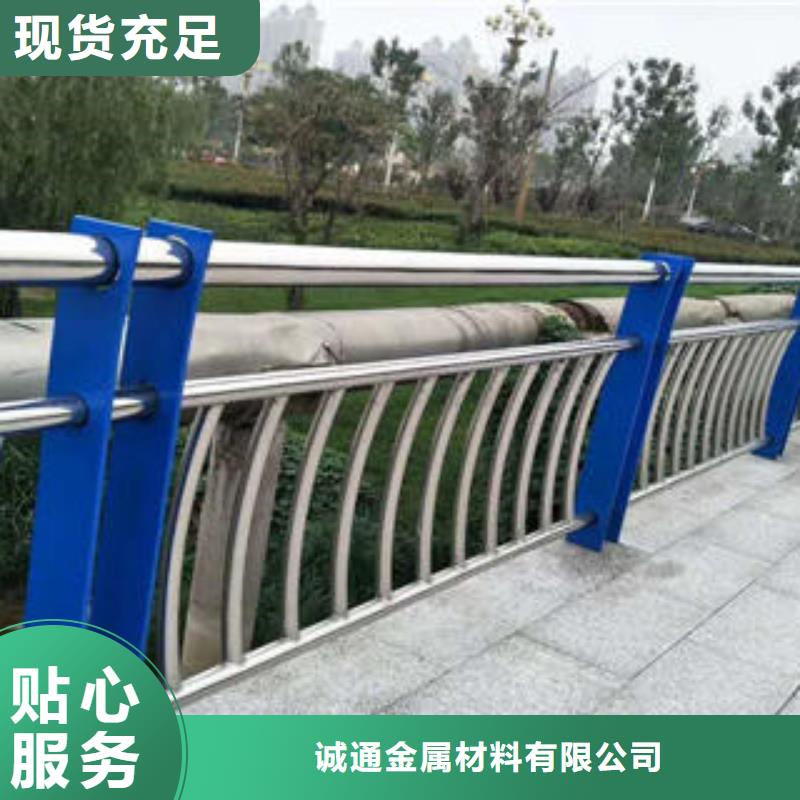 復合管防撞護欄公路防撞護欄廠家貨源