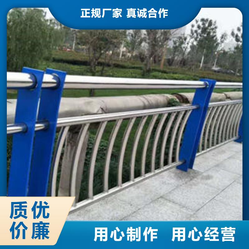 复合管防撞护栏公路防撞护栏实力工厂