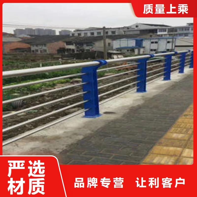 復合管防撞護欄不銹鋼復合管護欄技術先進