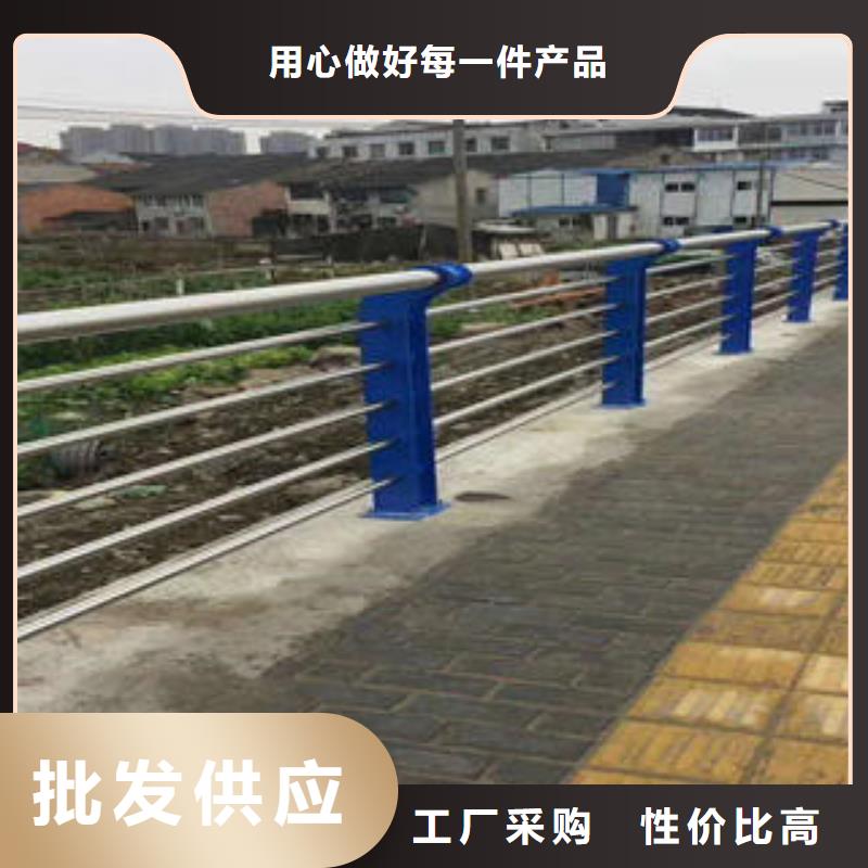 復合管防撞護欄不銹鋼立柱廠家