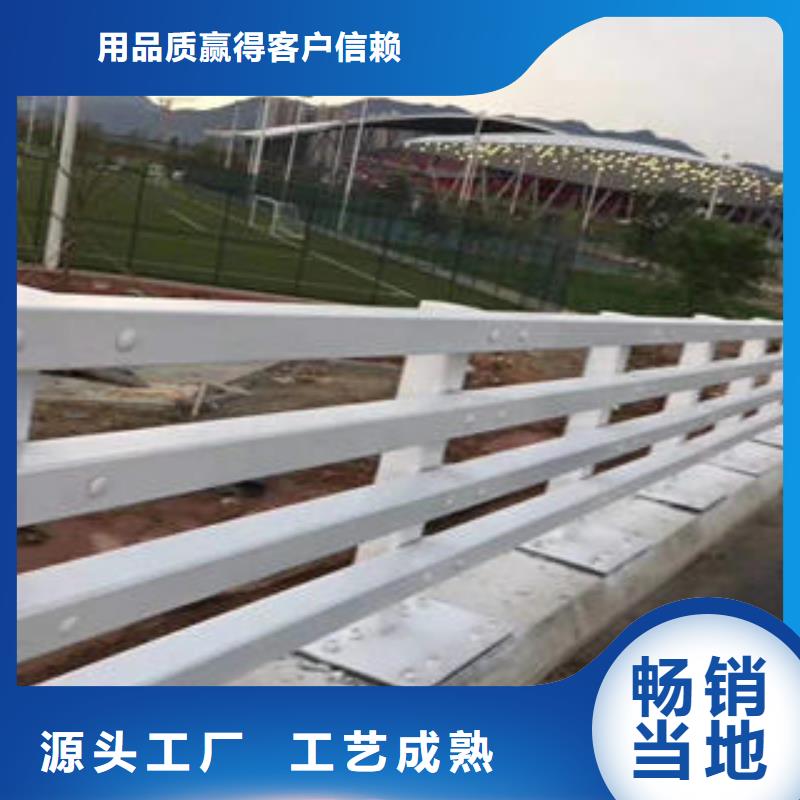 復(fù)合管防撞護(hù)欄不銹鋼復(fù)合管護(hù)欄自主研發(fā)