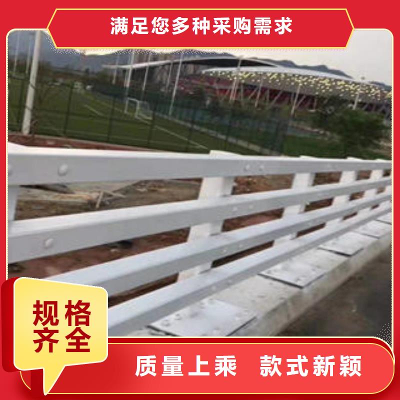 復(fù)合管防撞護(hù)欄不銹鋼碳素鋼復(fù)合管欄桿批發(fā)商
