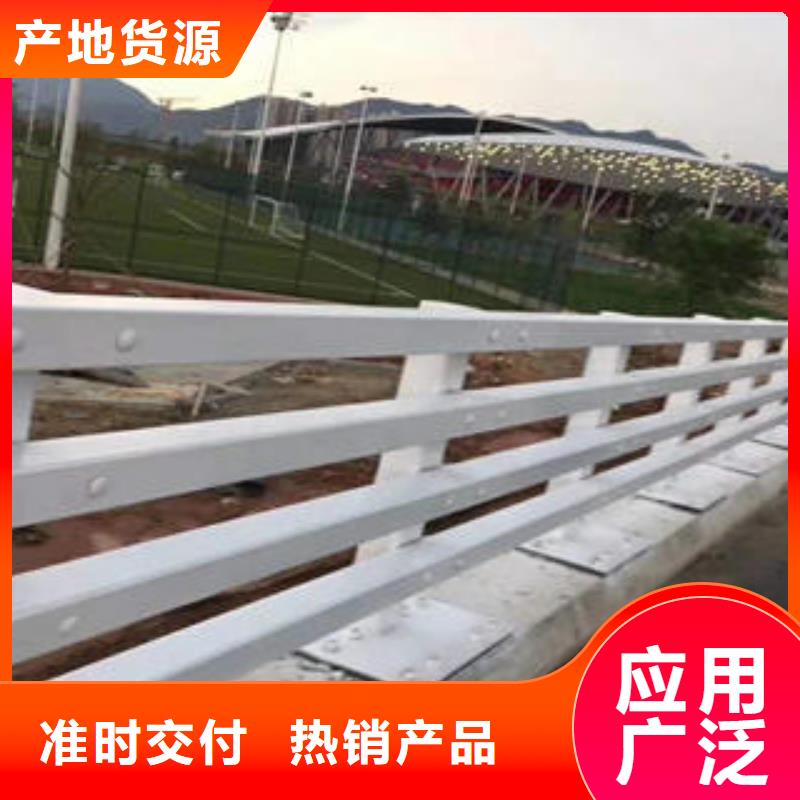 復合管防撞護欄-304不銹鋼復合管實力工廠