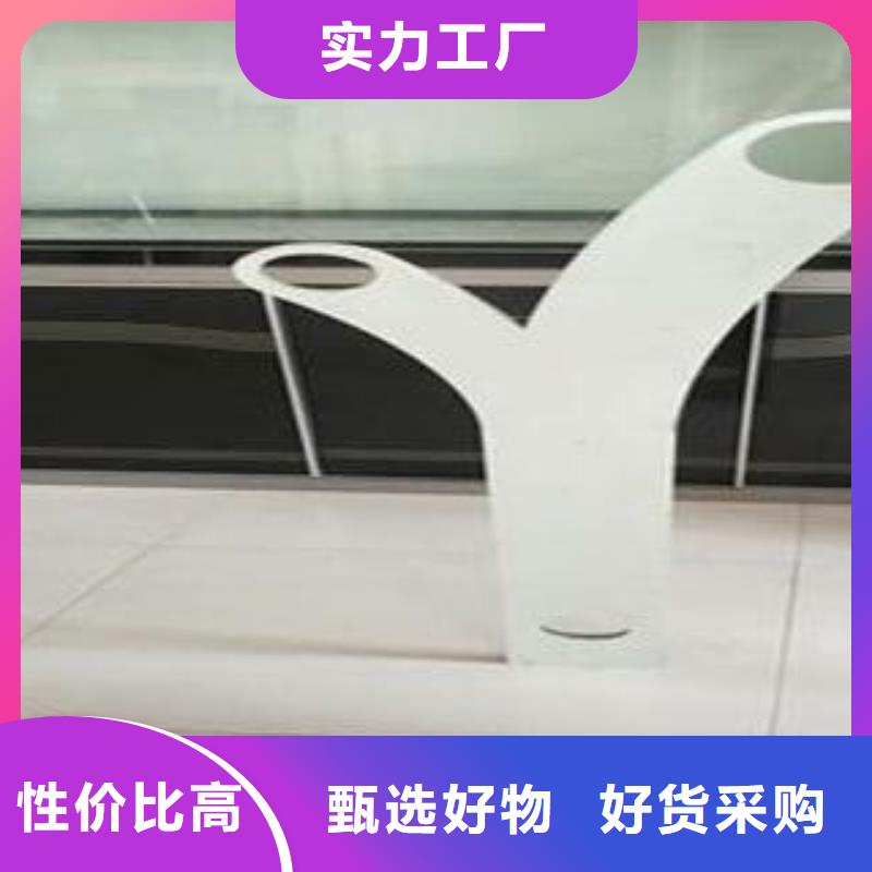 復合管防撞護欄不銹鋼碳素鋼復合管欄桿好產品好服務