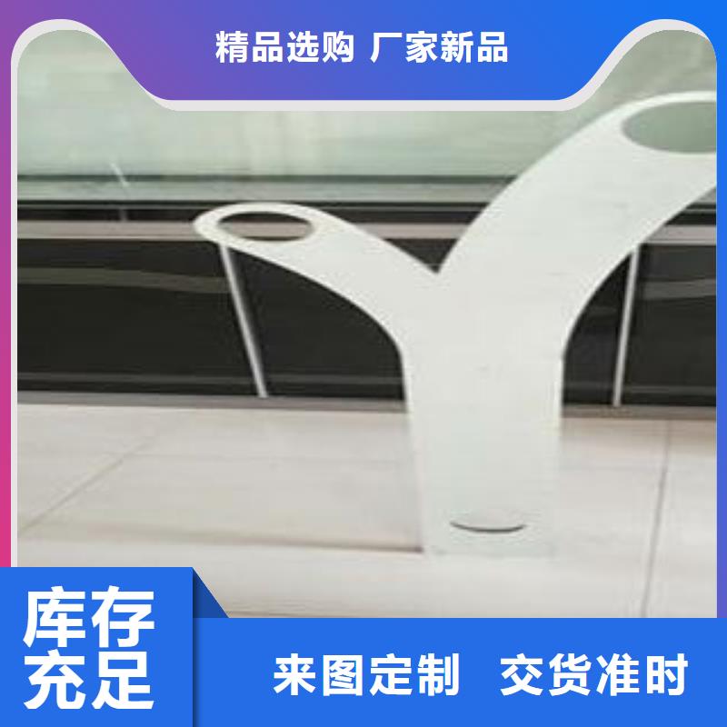 復(fù)合管防撞護(hù)欄公路防撞護(hù)欄廠家