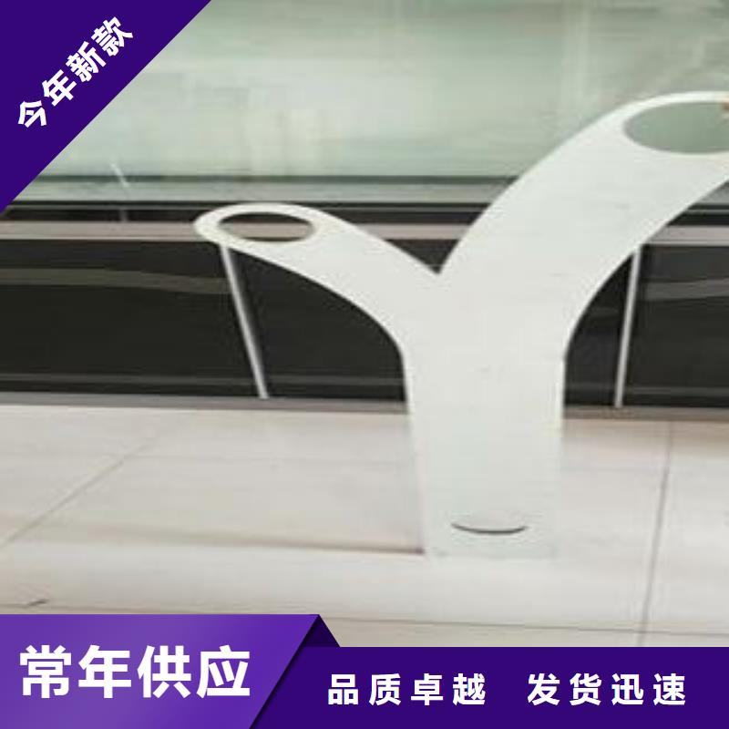 復合管防撞護欄_不銹鋼復合管護欄品牌大廠家