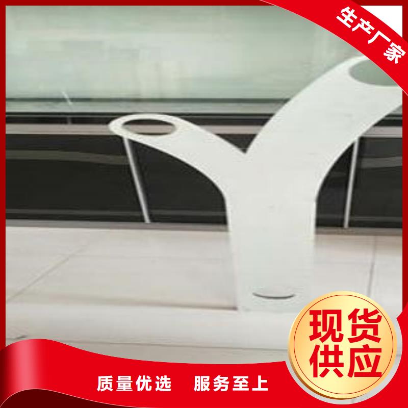 【復(fù)合管防撞護(hù)欄公路防撞護(hù)欄設(shè)備齊全支持定制】