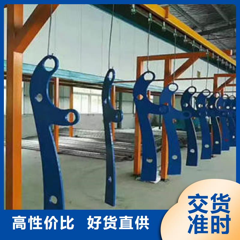 復合管防撞護欄304不銹鋼復合管自有生產(chǎn)工廠
