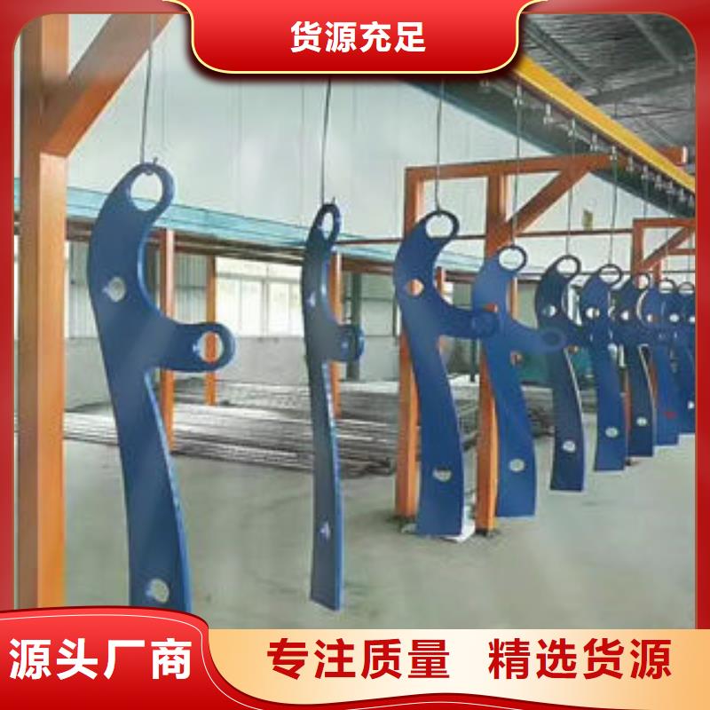 復合管防撞護欄不銹鋼復合管護欄定制定做