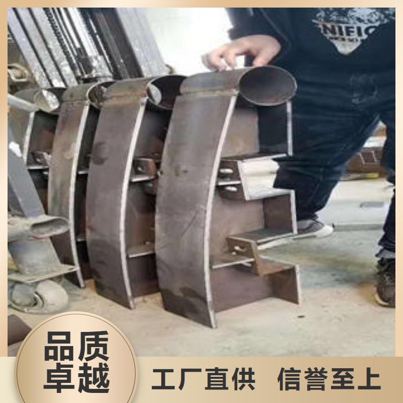 复合管防撞护栏景观护栏实体厂家