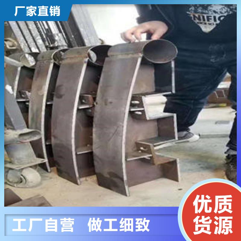 防撞護欄價格優惠