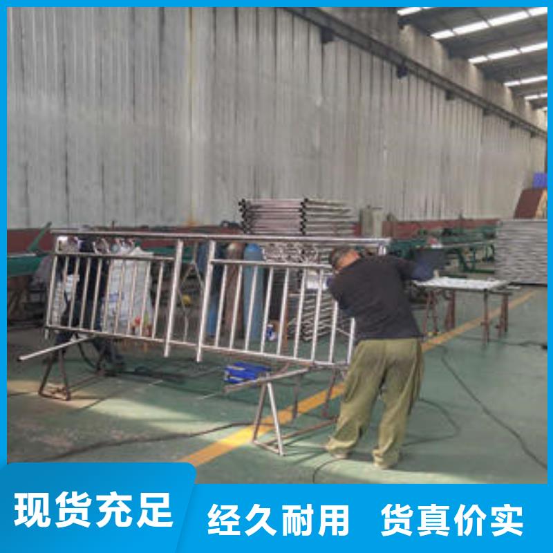 復合管防撞護欄橋梁護欄種類齊全