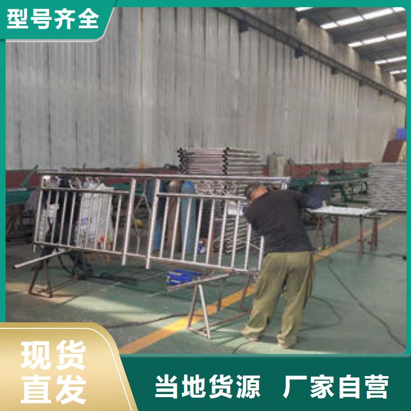 不锈钢碳素钢复合管栏杆视频-不锈钢碳素钢复合管栏杆|福建省福州市|晋安|福清|莆田|泉州|漳州|龙岩|三明|厦门|南平