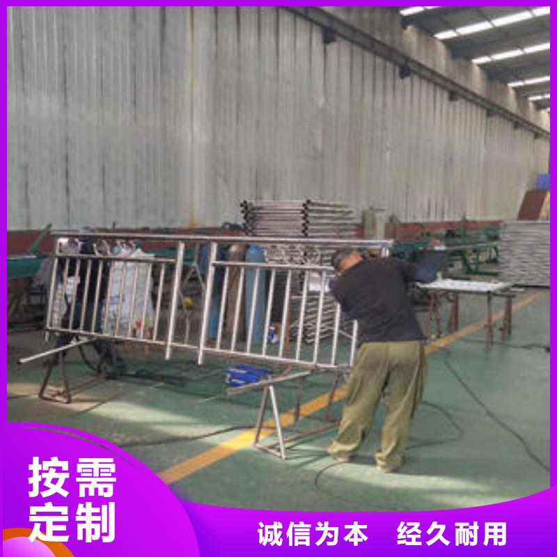 復合管防撞護欄不銹鋼復合管護欄定制定做