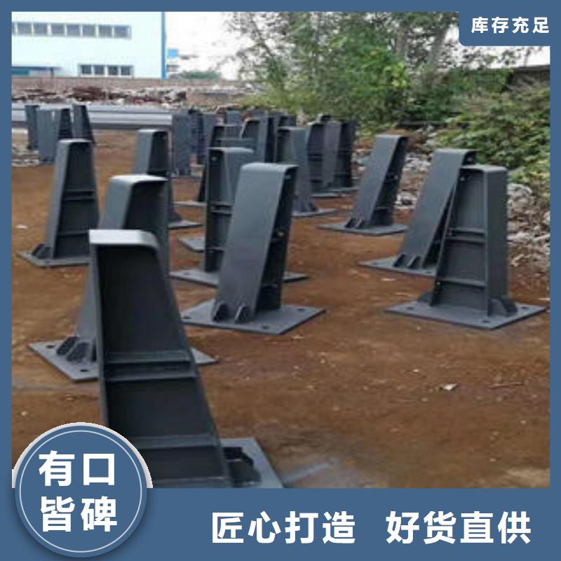 【復合管防撞護欄】304不銹鋼復合管大廠生產品質
