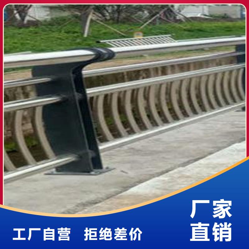 【復(fù)合管防撞護(hù)欄304不銹鋼復(fù)合管質(zhì)量檢測(cè)】