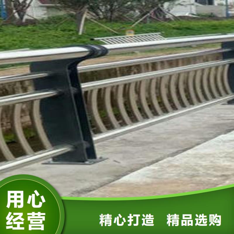 不锈钢碳素钢复合管栏杆视频-不锈钢碳素钢复合管栏杆|福建省福州市|晋安|福清|莆田|泉州|漳州|龙岩|三明|厦门|南平