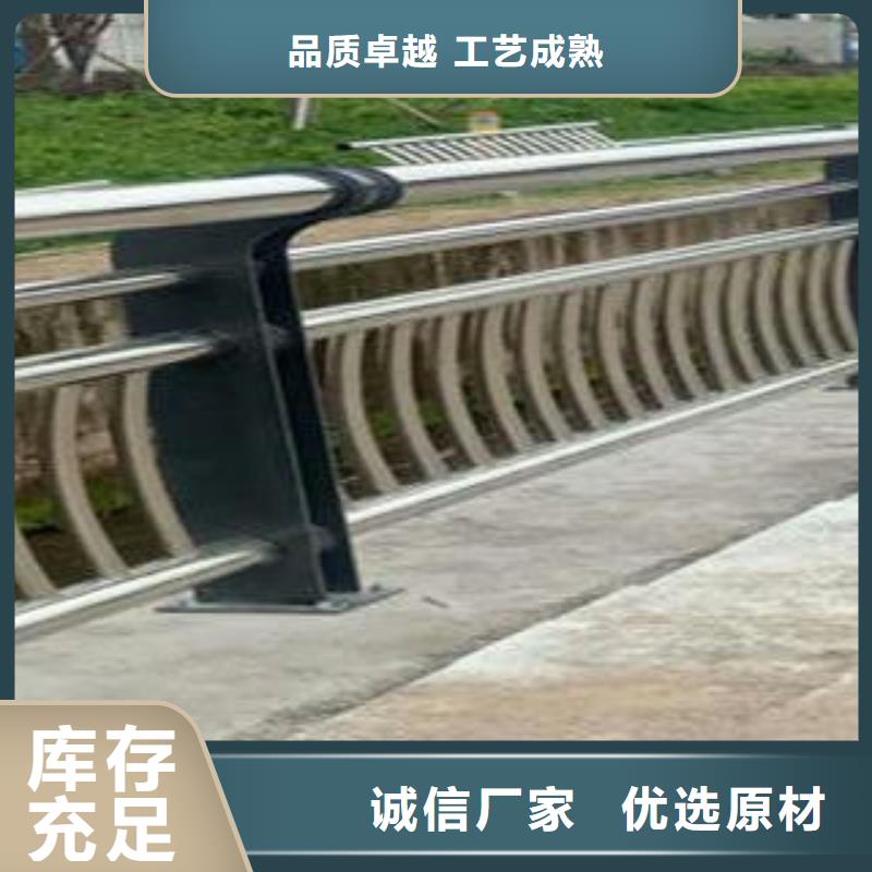 复合管防撞护栏不锈钢碳素钢复合管栏杆现货实拍