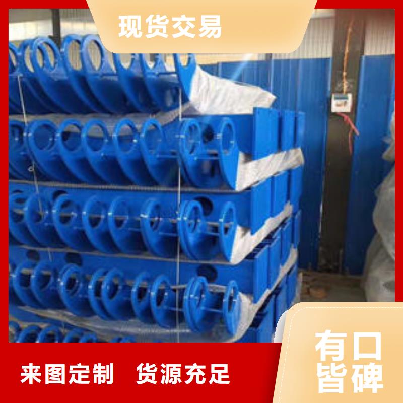 復合管防撞護欄,橋梁護欄全品類現貨