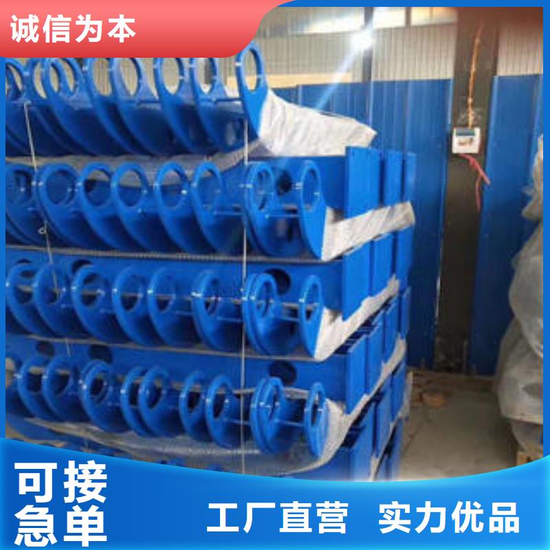 不锈钢碳素钢复合管栏杆视频-不锈钢碳素钢复合管栏杆-诚通金属材料 (西宁市分公司)服务区域湟中|湟源|海北|海南|海东|海西