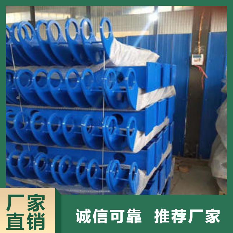 復合管防撞護欄_304不銹鋼復合管支持貨到付清