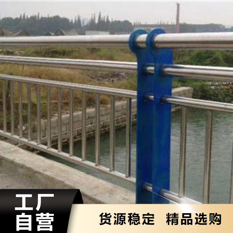 復(fù)合管防撞護(hù)欄不銹鋼碳素鋼復(fù)合管欄桿批發(fā)商