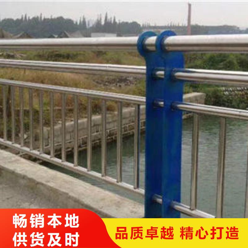 復合管防撞護欄,公路防撞護欄材質實在