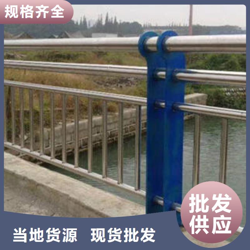復(fù)合管防撞護(hù)欄鍍鋅噴塑鋼板立柱現(xiàn)貨直發(fā)