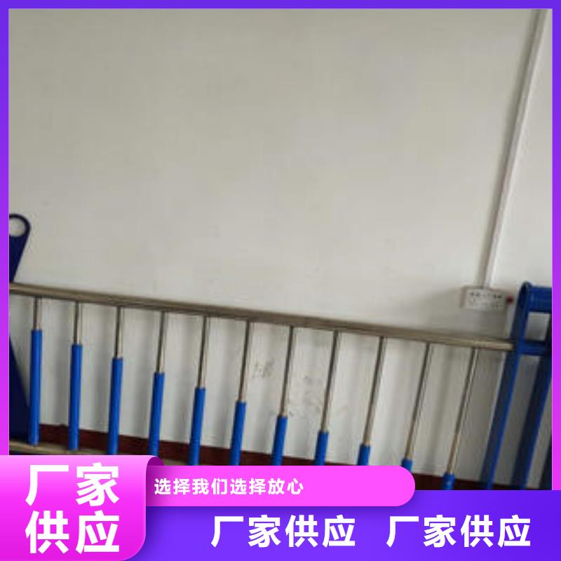 復合管防撞護欄公路防撞護欄精選貨源