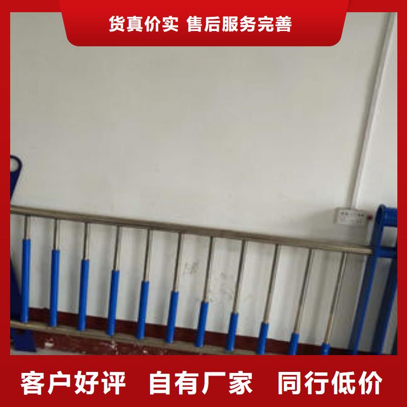 復合管防撞護欄_不銹鋼立柱廠家精選