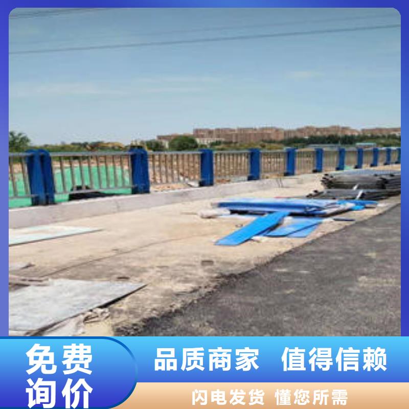 復合管防撞護欄公路防撞護欄廠家