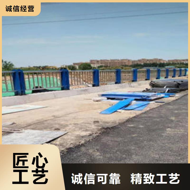 復(fù)合管防撞護(hù)欄304不銹鋼復(fù)合管工廠自營
