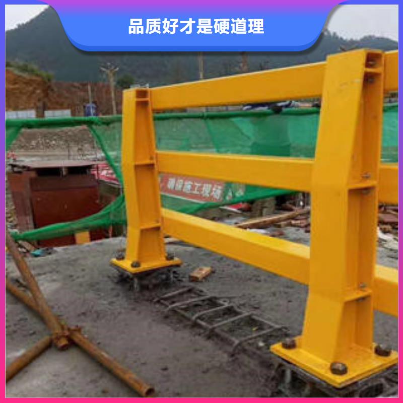 复合管防撞护栏不锈钢复合管护栏定制定做