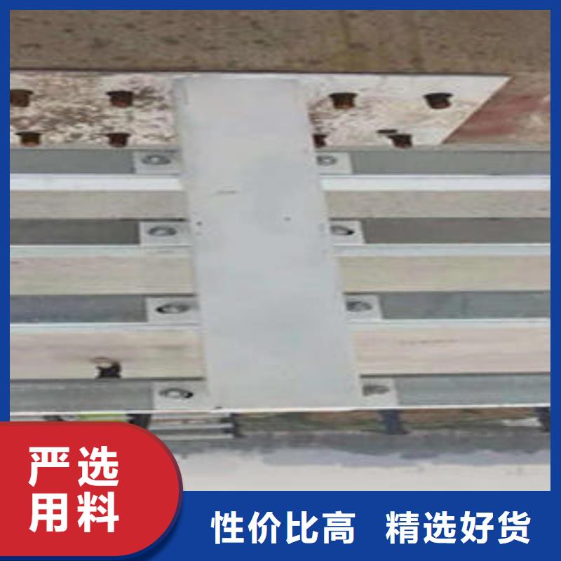 防撞護欄價格優惠