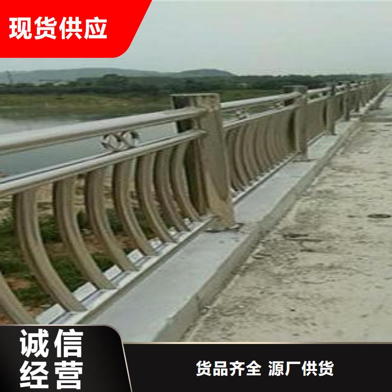 復合管防撞護欄,公路防撞護欄主推產品