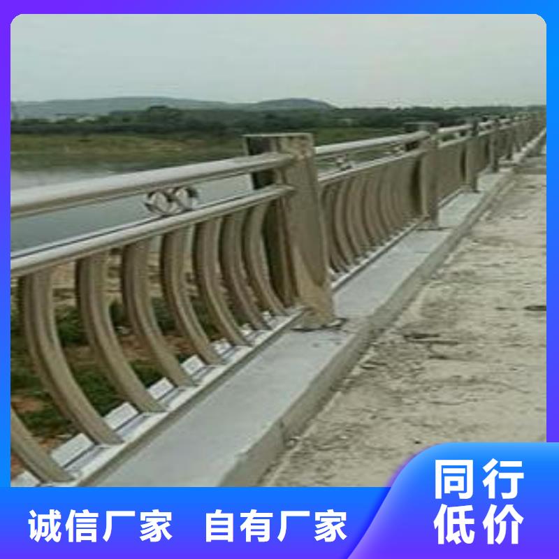 复合管防撞护栏景观护栏实体厂家