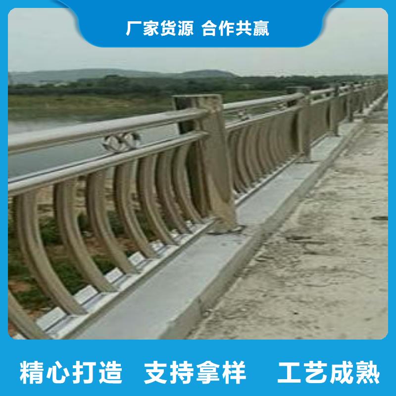 復(fù)合管防撞護(hù)欄不銹鋼復(fù)合管護(hù)欄定制定做