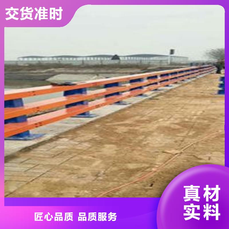復(fù)合管防撞護(hù)欄,不銹鋼復(fù)合管護(hù)欄優(yōu)選原材
