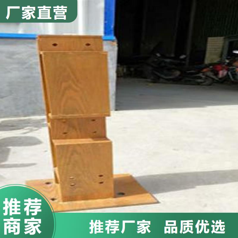 復合管防撞護欄景觀護欄貨源報價