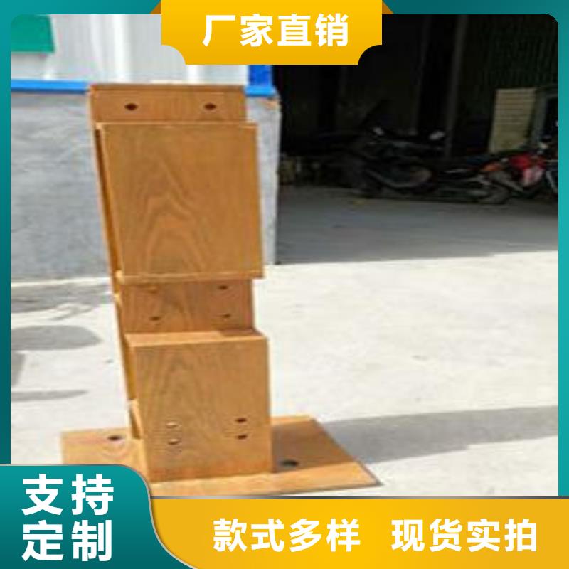 復(fù)合管防撞護(hù)欄不銹鋼立柱廠家