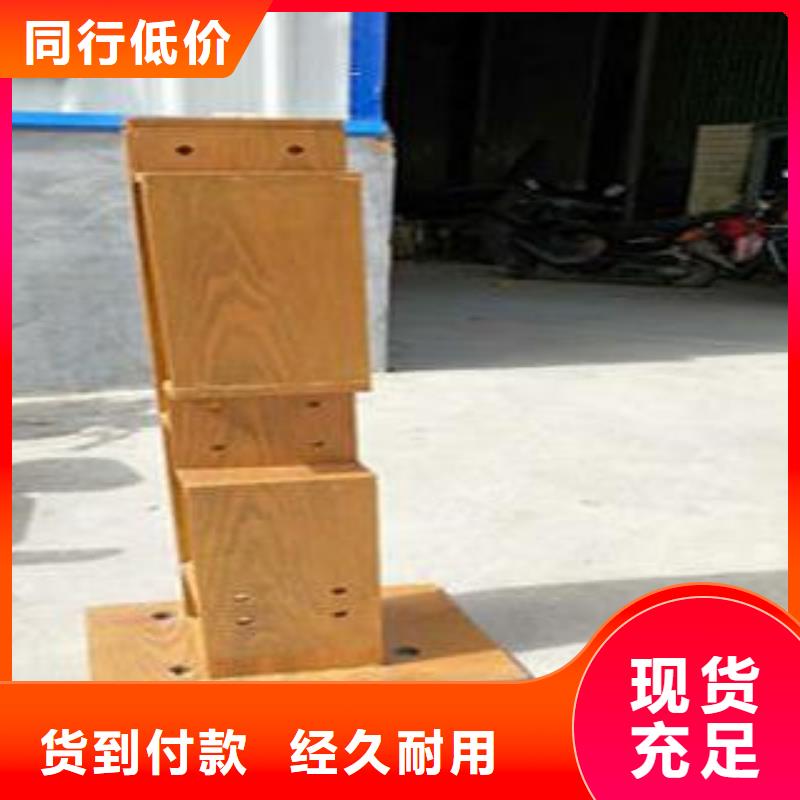 復(fù)合管防撞護欄-不銹鋼復(fù)合管護欄質(zhì)量好