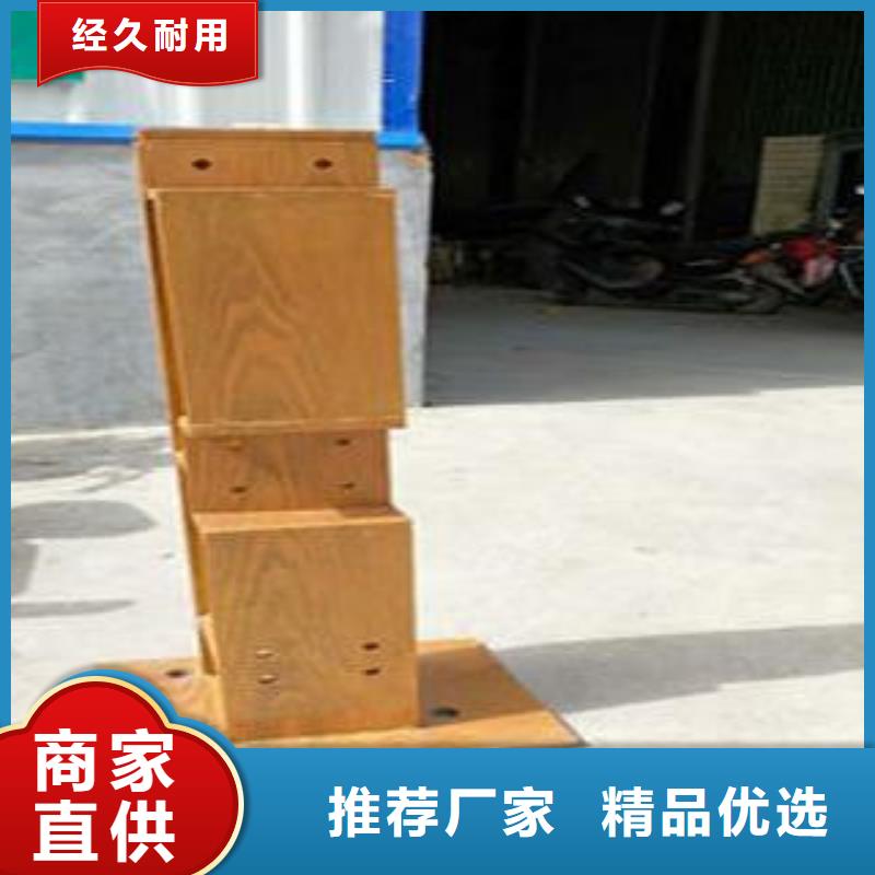 復合管防撞護欄橋梁護欄種類齊全