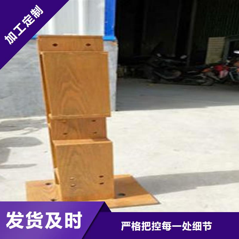 【復合管防撞護欄】_高鐵站護欄產品參數