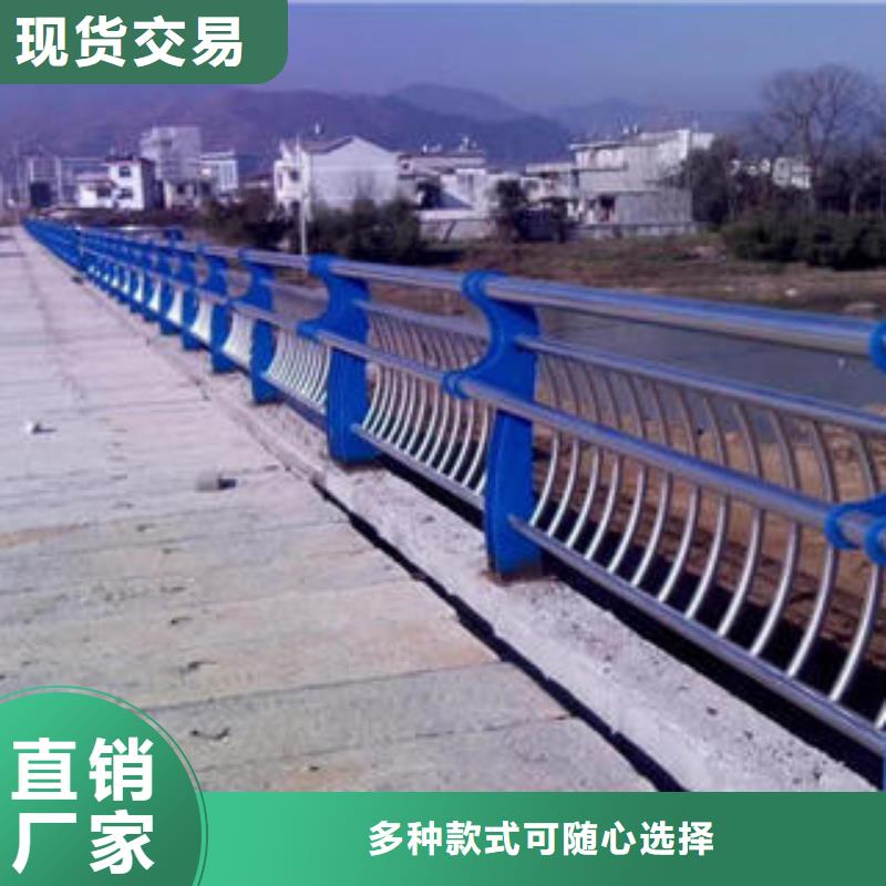 復(fù)合管防撞護(hù)欄公路防撞護(hù)欄廠家
