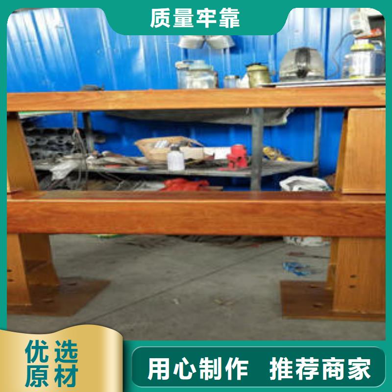 復(fù)合管防撞護(hù)欄橋梁護(hù)欄自有生產(chǎn)工廠