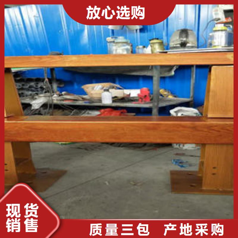 不锈钢碳素钢复合管栏杆视频-不锈钢碳素钢复合管栏杆|福建省福州市|晋安|福清|莆田|泉州|漳州|龙岩|三明|厦门|南平